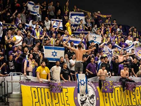 רבים מהם יגיעו. אוהדי חולון (עודד קרני)