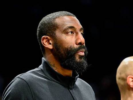 יחפש תפקיד חדש. אמארה (getty)