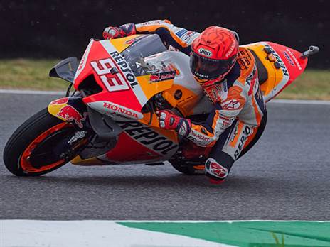 רק בריאות (Getty)