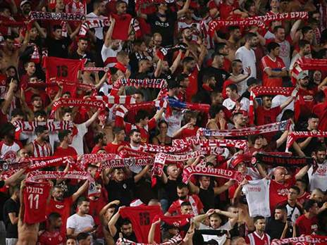 הכריזו על חרם. אוהדי הפועל ת"א (צילום: אודי ציטיאט)