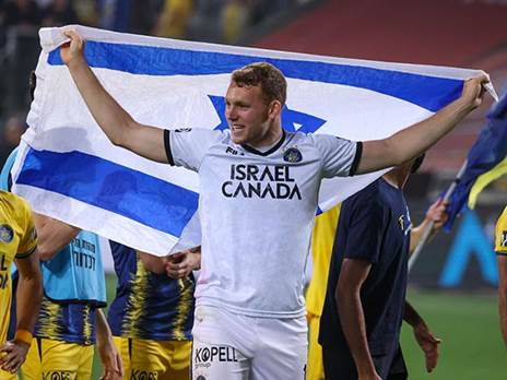 "אני נמצא בבית שלי". פרץ (דני מרון)