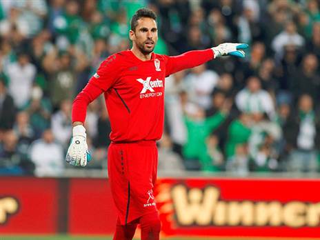 מבוקש בנס ציונה. עמוס (אלן שיבר)