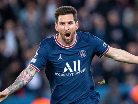 מסי. יגיע לישראל? (getty)