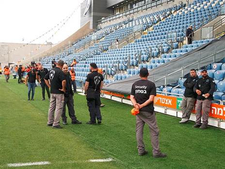 הפרסה במושבה (אלן שיבר)