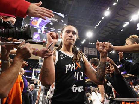 ימים נשכחים (Christian Petersen/Getty Images)