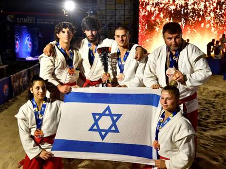 ארד לישראל (התאחדות הסמבו בישראל)