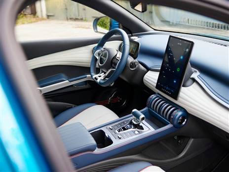 ATTO3. קרוסאובר קומפקטי ב-157 אלף שקלים