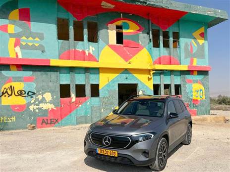 (צילום: אייל אברהמי, יצרן)