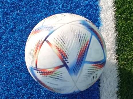 התמונה שפרסמה פיפ"א