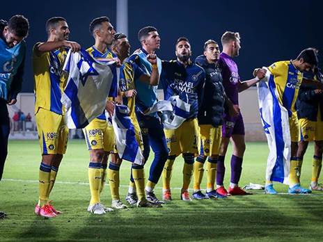 הפכו ועלו (מאור אלקסלסי)