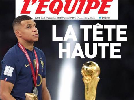 שער הל'אקיפ. חיובי