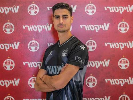 תום עמוס. שוער חדש בנגב (צילום: הפועל באר שבע)