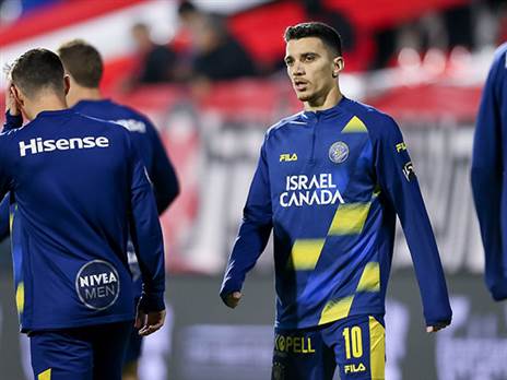 ישאר בצהוב? ביטון (מאור אלקסלסי)