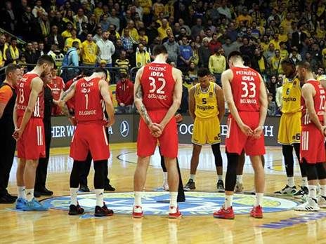 בפתיחת המשחק - דקת דומייה להרוגי האסון בטורקיה וסוריה (צילום: אלן שיבר)