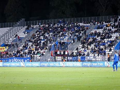 אחד מהמיזמים הרבים של איזי. אוהדי ק"ש (מאור אלקסלסי)