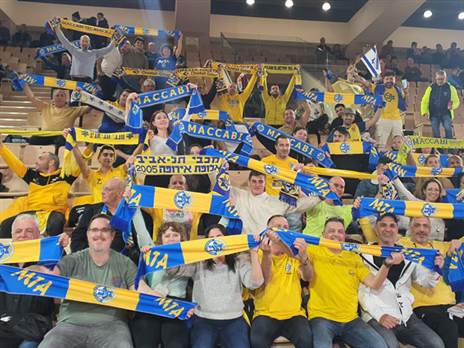 וגם הקהל הצהוב, שהגיע לתמוך (באדיבות מכבי תל אביב)