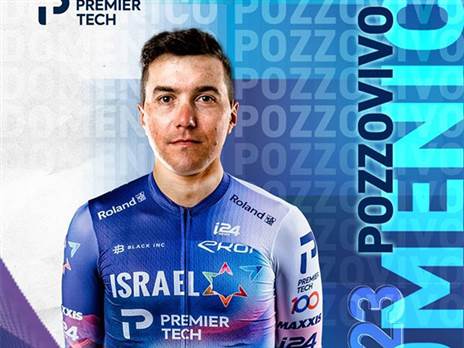 יוביל את הקבוצה בג'ירו דה איטליה (צילום: ישראל פרמייר טק)