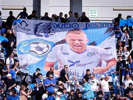 (מאור אלקסלסי)