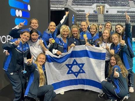 המדלייה השנייה בתחרות (באדיבות איגוד השחייה)