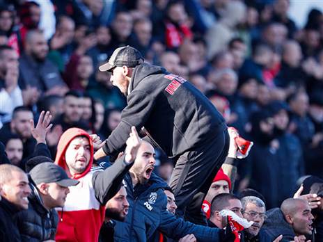 אוהדי פאחם. מורכב (