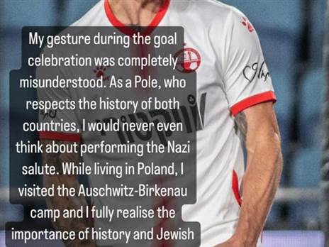 הסטורי של קלימלה