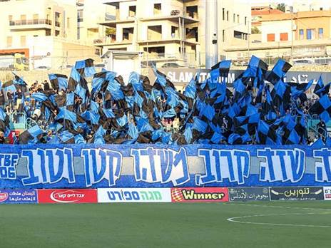 (מאור אלקסלסי)