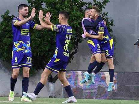 אופוריה (דני מרון)