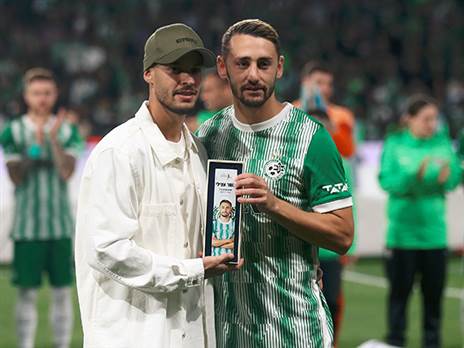 סאן מנחם ועומר אצילי. המגן יצטרף להנפת הצלחת (אלן שיבר)