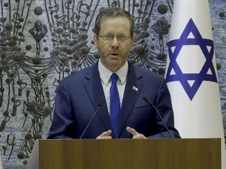 "זועקים - די לאלימות בספורט, נמאס מהאלימות במגרשים"