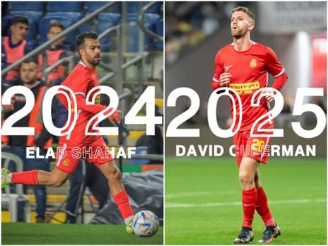 (צילום: מ.ס אשדוד)