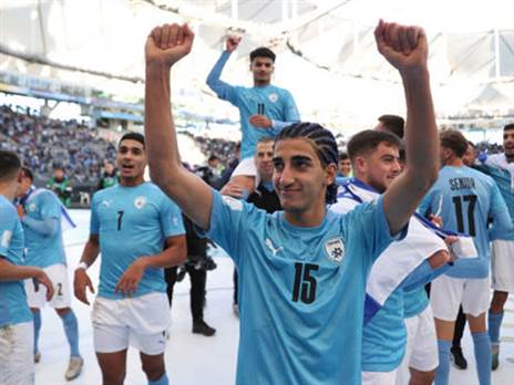 הישג עצום (GETTY)