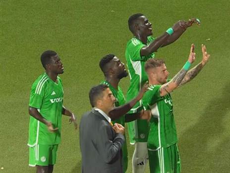 "קשה היה לראות"