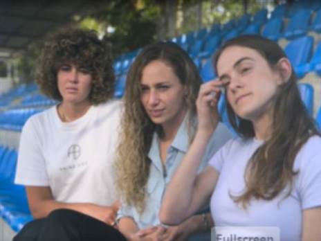 (צילום מסך: כאן 11)