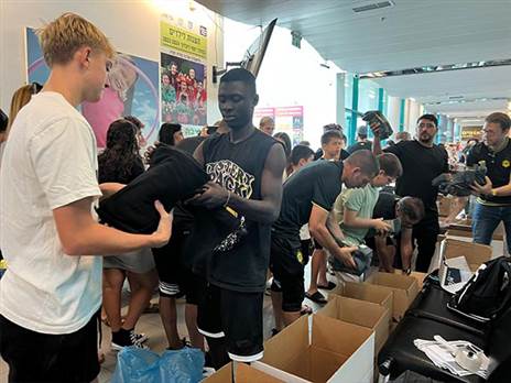 (החברה למתנ"סים)