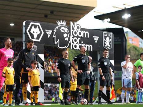 הליגה הצבועה בעולם (GETTY)