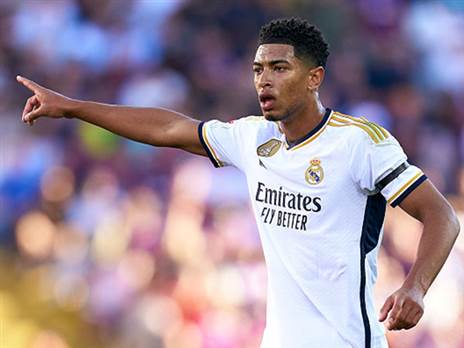 "בהצלחה עם המוזיקה" (GETTY)