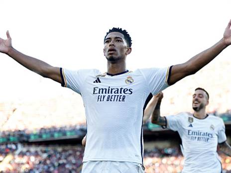 "הרוק סטאר" (GETTY)