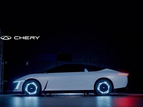 צ'רי Aero קונספט