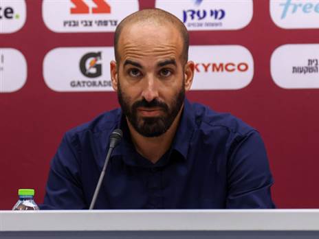 יגיע למשחק? (דני מרון)