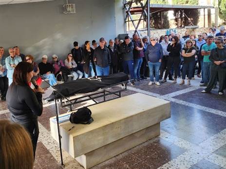 (באדיבות מכבי חיפה)