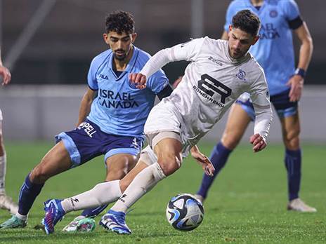 “היינו מסוכנים יותר“ (מאור אלקסלסי)