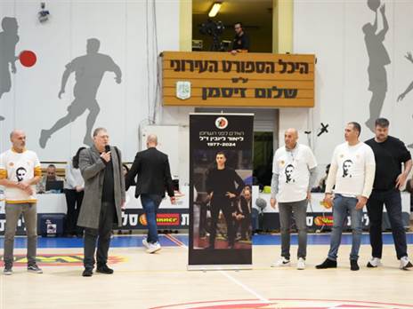 (יואב ניסנבאום, באדיבות מכבי עירוני רמת גן)