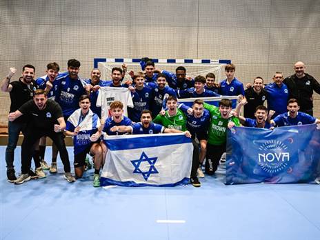 (צילום: איגוד הכדוריד של פולין)