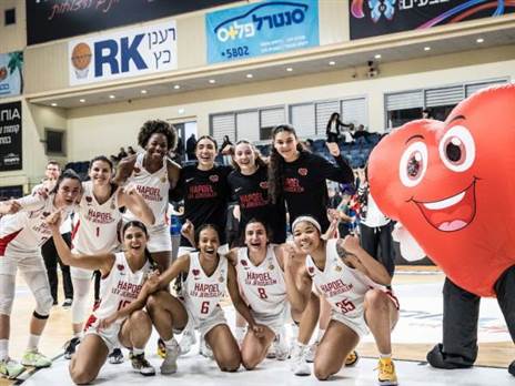 קרדיט: עודד קרני, איגוד הכדורסל