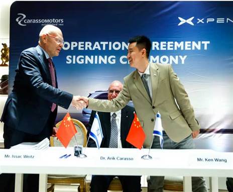 האם נראה את המותג בארץ? (צילום: יצרן)