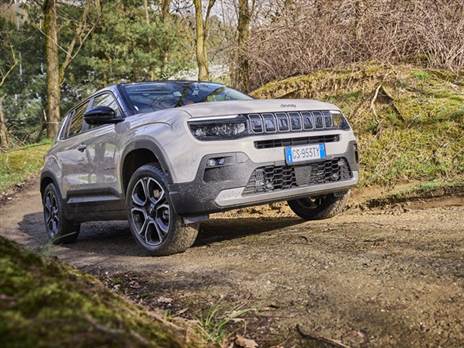 צילום: יצרן