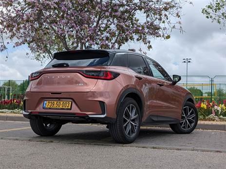 יחידת הנעה רועשת