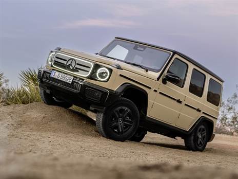 שינויים קלים בעיצוב לעומת ה-G קלאס הרגיל