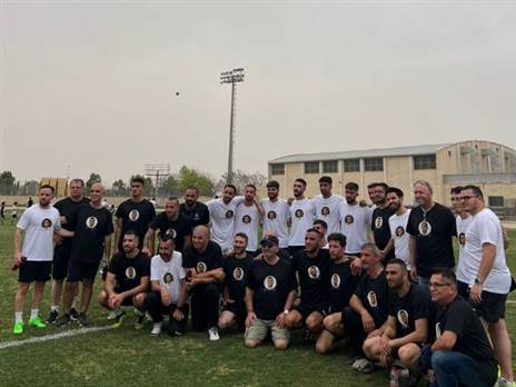 באדיבות המשפחה