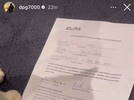 הסטורי של ינאקופולוס